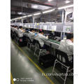 PCB Insert Assembly Assembly